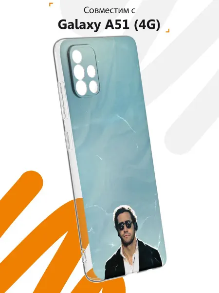 Мобилиус Чехол на Samsung A51 4G с принтом Джейк