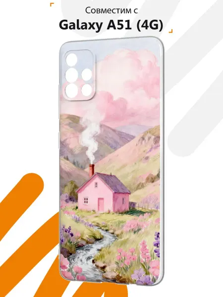 Мобилиус Чехол на Samsung A51 4G с принтом Домик