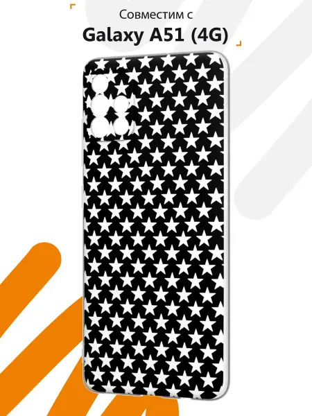 Мобилиус Чехол на Samsung A51 4G с принтом Звезды
