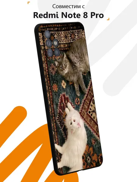Мобилиус Чехол на Samsung A51 4G с принтом Коты