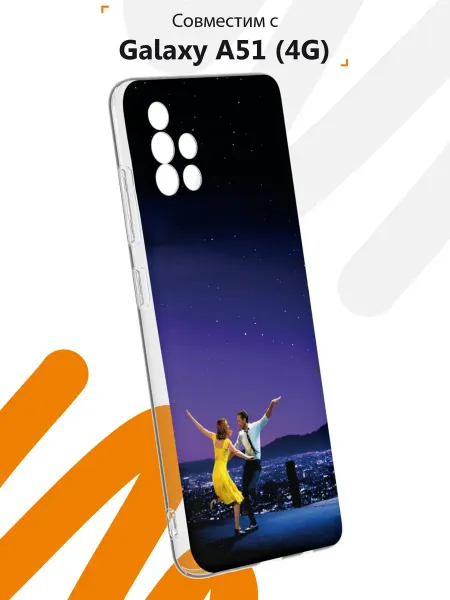 Мобилиус Чехол на Samsung A51 4G с принтом Ла-Ла Ленд