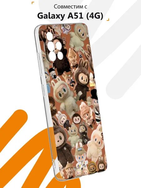 Мобилиус Чехол на Samsung A51 4G с принтом Лабубу