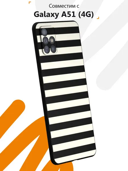 Мобилиус Чехол на Samsung A51 4G с принтом Полоска