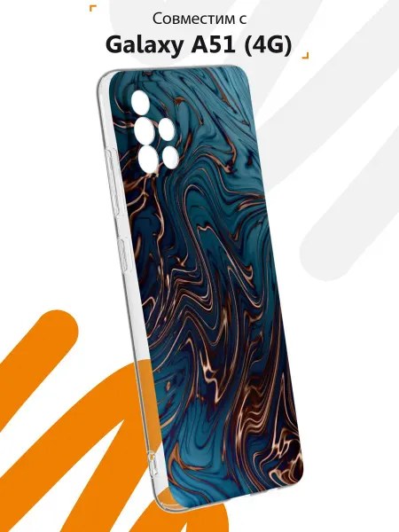 Мобилиус Чехол на Samsung A51 4G с принтом рисунком