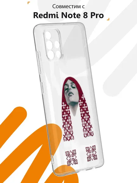 Мобилиус Чехол на Samsung A51 4G с принтом Русский стиль