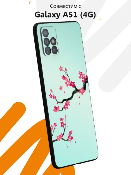 Мобилиус Чехол на Samsung A51 4G с принтом Сакура