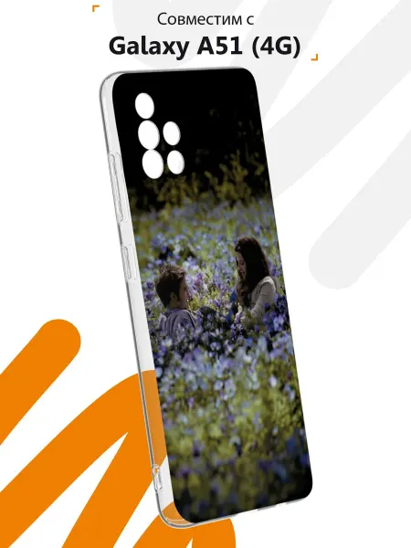 Мобилиус Чехол на Samsung A51 4G с принтом Сумерки