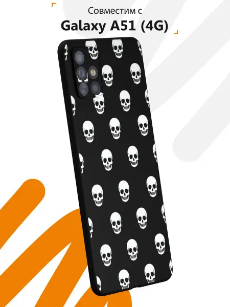 Мобилиус Чехол на Samsung A51 4G с принтом Черепа