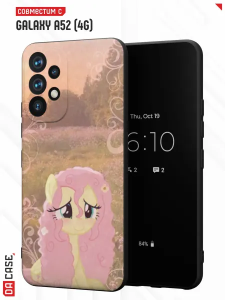 DACase Чехол на Samsung A52 4G с принтом My Little Pony
