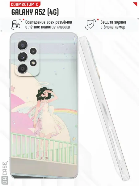 DACase Чехол на Samsung A52 4G с принтом Ангел
