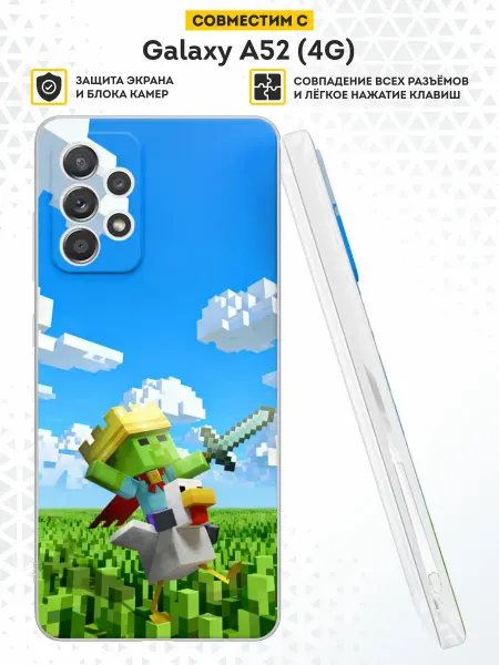 DesignOnCase Чехол на Samsung A52 4G с принтом Minecraft