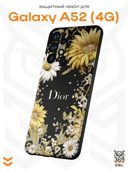 OWL369 Чехол на Samsung A52 4G с принтом в стиле Dior