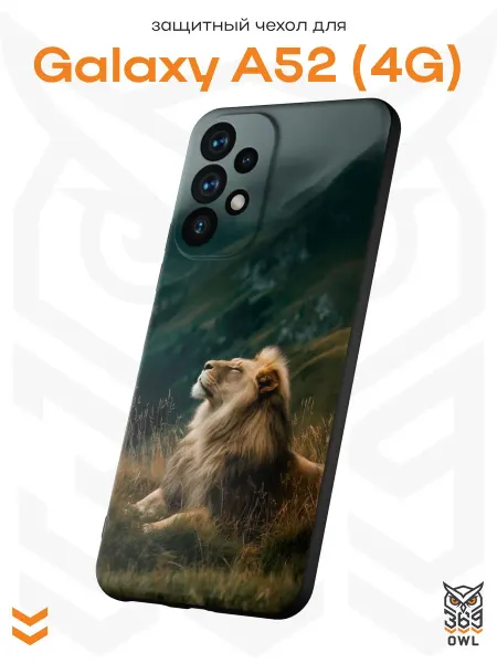 OWL369 Чехол на Samsung A52 4G с принтом Лев