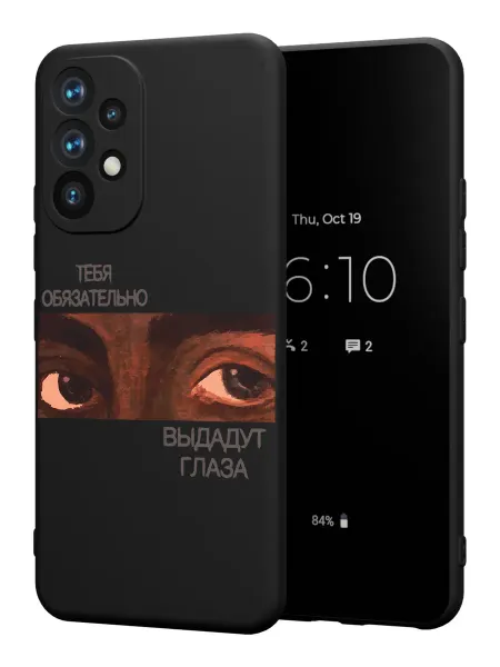 PBl store Чехол на Samsung A52 4G с надписью