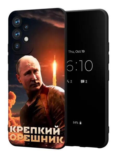 PBl store Чехол на Samsung A52 4G с принтом Путин Россия