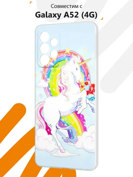 Мобилиус Чехол на Samsung A52 4G с принтом Единорог