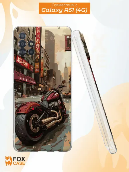 Fox Case Чехол на Samsung А51 4G с принтом Harley Davidson
