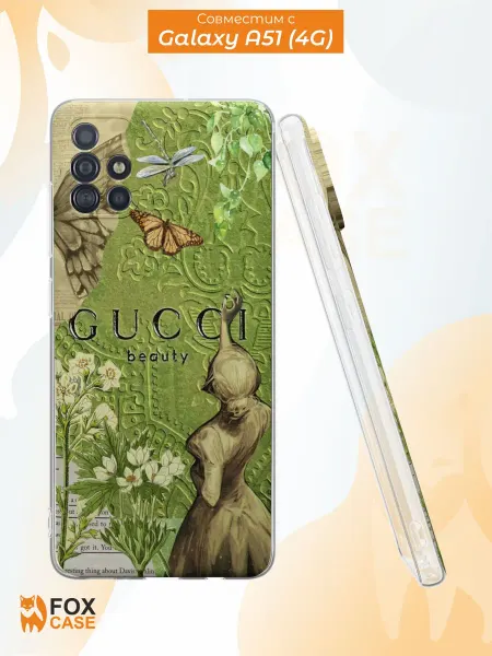 Fox Case Чехол на Samsung А51 4G с принтом Gucci