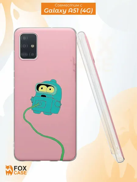 Fox Case Чехол на Samsung А51 4G с принтом Бендер