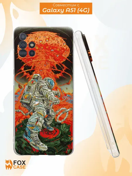 Fox Case Чехол на Samsung А51 4G с принтом Космонавт