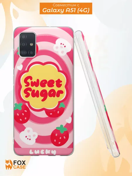 Fox Case Чехол на Samsung А51 4G с милым принтом