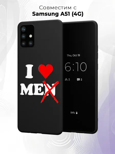 Case it Чехол на Samsung А51 4G с надписью