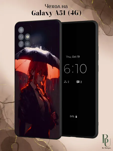 Be Unique Чехол на Samsung А51 4G Аниме
