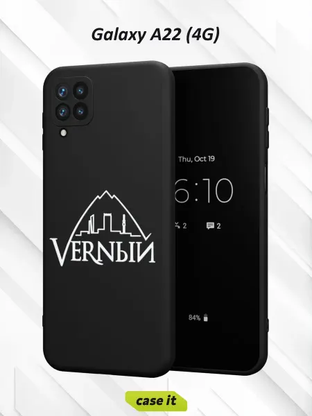 Case it Чехол на Samsung A22 4Gс принтом Верный