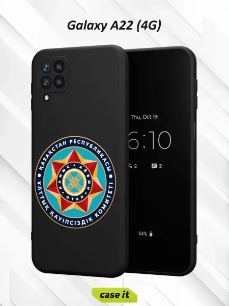 Case it Чехол на Samsung A22 4Gс принтом Казахстан звезда