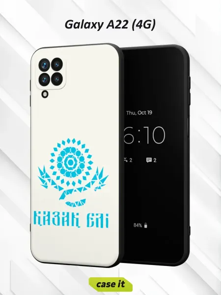 Case it Чехол на Samsung A22 4Gс принтом Казахстан