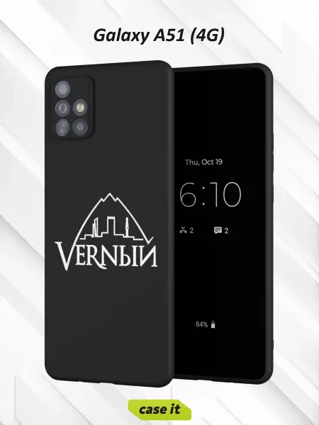 Case it Чехол на Samsung A51 4Gс принтом Верный