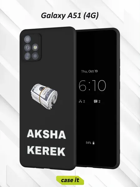 Case it Чехол на Samsung A51 4Gс принтом Нужны деньги