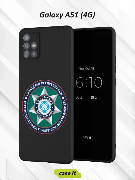 Case it Чехол на Samsung A51 4Gс принтом Символ Казахстана