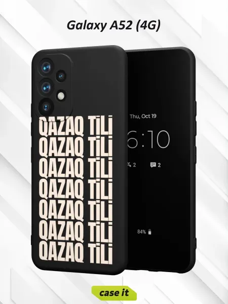 Case it Чехол на Samsung A52 4Gс принтом QAZAQ TILI