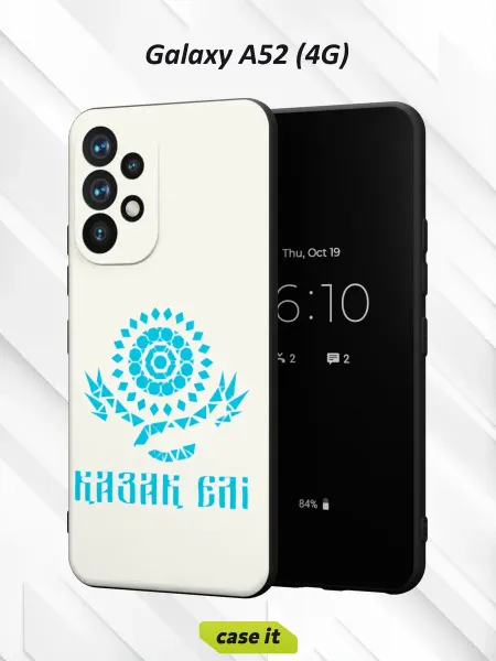 Case it Чехол на Samsung A52 4Gс принтом Эмблема Казахстан