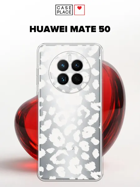 Case Place Чехол на Huawei Mate 50 леопардовый