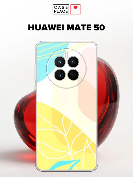 Case Place Чехол на Huawei Mate 50 яркий