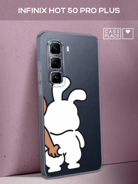 Infinix Чехол на Hot 50 Pro Plus парный