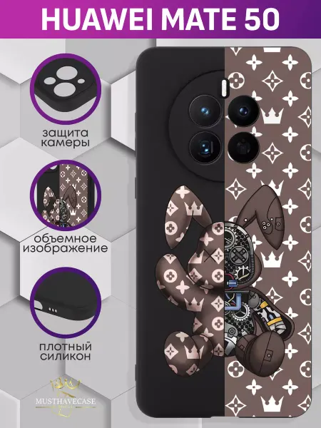 MustHaveCase Чехол на Huawei Mate 50 с принтом