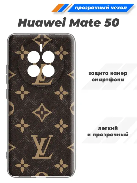 SuperPrint Чехол с картинкой для Huawei Mate 50