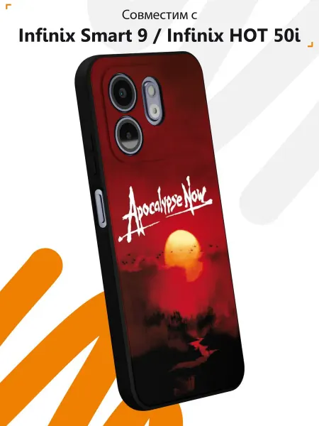 Мобилиус Чехол на Infinix Smart 9 Infinix HOT 50i Apocalypse Now