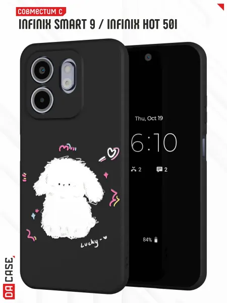 DACase Чехол на Infinix Smart 9 Infinix HOT 50i с принтом Аниме