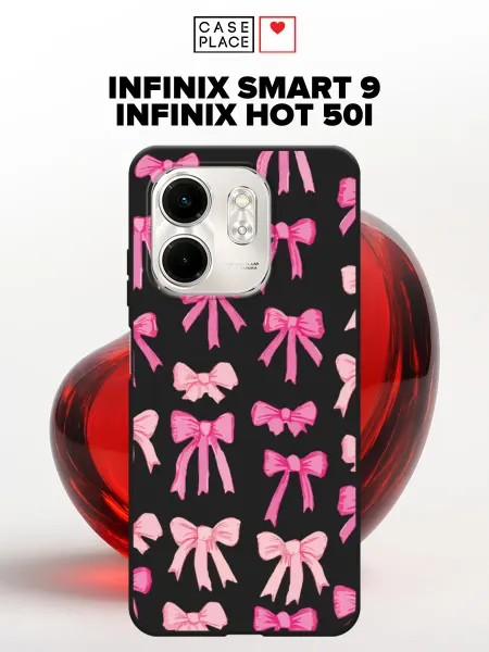 Infinix Чехол на Smart 9 Hot 50i с бантиками