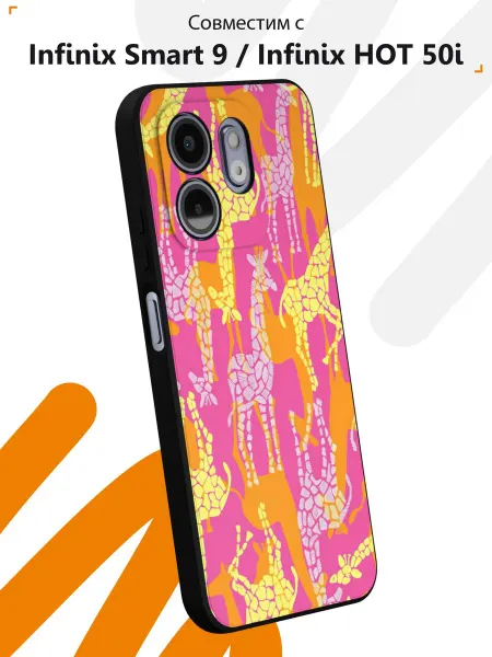 Мобилиус Чехол на Infinix Smart 9 Infinix HOT 50i с принтом Жирафы