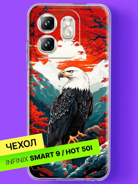 Infinix Чехол на Smart 9 Hot 50i Орел на закате