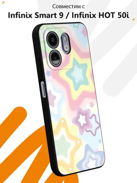 Мобилиус Чехол на Infinix Smart 9 Infinix HOT 50i с принтом Звезды