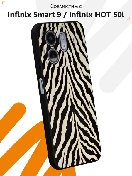 Мобилиус Чехол на Infinix Smart 9 Infinix HOT 50i с принтом Зебра