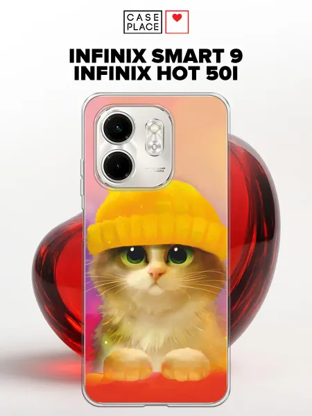Мобилиус Чехол на Infinix Smart 9 Infinix HOT 50i с принтом Кот