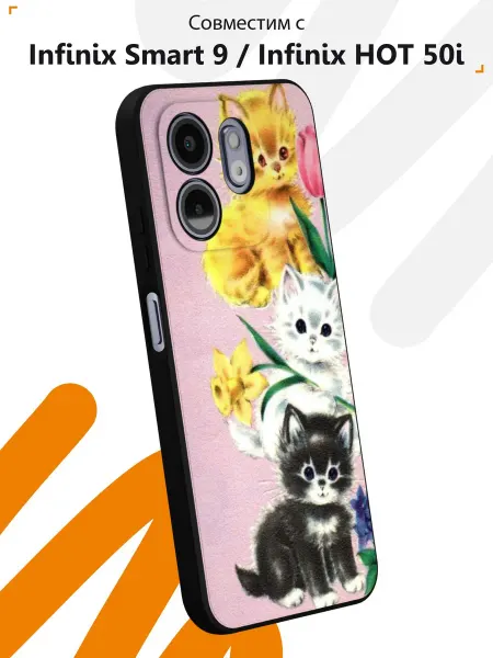 Мобилиус Чехол на Infinix Smart 9 Infinix HOT 50i с принтом Котята