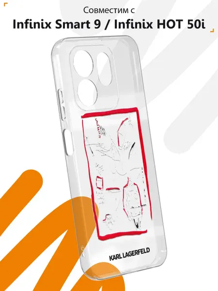 Мобилиус Чехол на Infinix Smart 9 Infinix HOT 50i принт Лагерфельд
